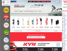Tablet Screenshot of kybcom.ru